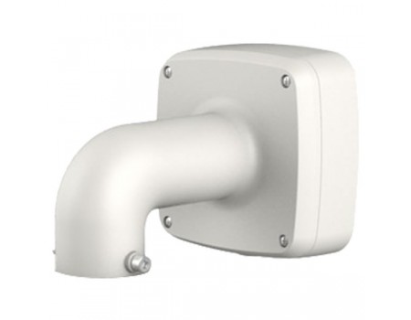 Galaxy Hunter Wall Mount Bracket with IP66 Junction Box