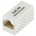 Cat5e Inline Coupler(price For 1pc, 50pcs/box)