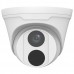 Galaxy 4k Starlight Fixed Turret Network Camera - Human Detection1/2.7