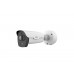 UNV 4MP Dual-spectrum Thermal Network Bullet Camera