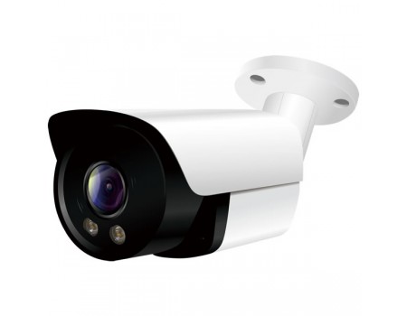 Galaxy ColorVu 5MP AI Active Deterrence Fixed IP Bullet Camera 