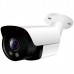 Galaxy ColorVu 5MP AI Active Deterrence Fixed IP Bullet Camera 