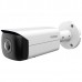 Galaxy Hunter 4MP Wide Angle Fixed Bullet AI Starlight Network Camera