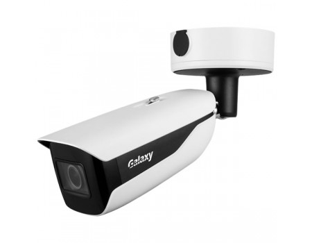 Galaxy Hunter 4MP IR Bullet  Network Camera