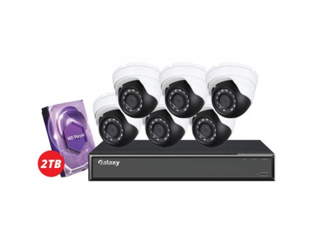 8CH Hunter Series 5MP IP Eyeball Camera Kit