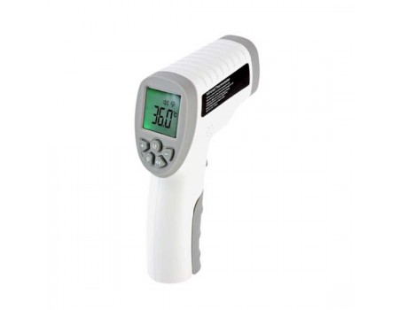 No-contact and Hygienic Temperature Measurement