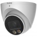 Caméra IP à tourelle fixe à lumière chaude Galaxy Hunter 5MP AI Color247 