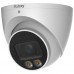 Galaxy Hunter 5MP AI Color247 Warm Light Fixed Turret IP Camera