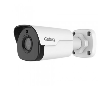 Galaxy Pro 5MP IR Bullet IP Camera - 4mm