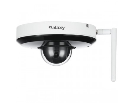 Galaxy Hunter 4MP 4X Starlight IR Network PTZ Camera