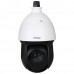 Galaxy Hunter Ip Series / 4mp 25x Starlight Ir Wizsense Network Ptz Camera / 1/2.8