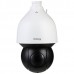 Galaxy Hunter 8MP 25x Starlight IR PTZ WizSense Network Camera 