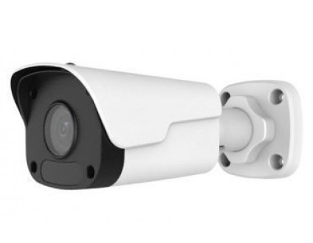 Uniview 4MP Network IR Mini IP Bullet Camera