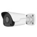 Uniview 4MP Network IR Mini IP Bullet Camera