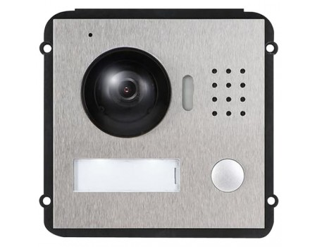 Galaxy Hunter Series IP Module Outdoor Station - Camera Module