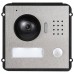 Galaxy Hunter Series IP Module Outdoor Station - Camera Module