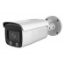 4MP  H.265+ Full Color in Night Vision Fixed Bullet Network Camera