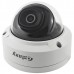 Galaxy Hunter Series 4MP Lite AI Starlight IR Fixed Dome IP Camera - 2.8mm