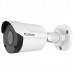 Galaxy Elite 5MP Mini Fixed Bullet Network Camera