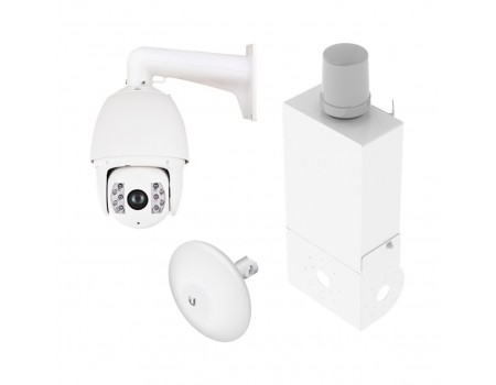 Wireless Video Station With 2MP Smart Tracking IP PTZ Camera