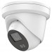 Galaxy Platinum 4MP Color Day & Night IP Turret Camera Fixed Lens 2.8mm with Build in Mic 