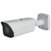8MP WDR IR Bullet Network Camera with motorized lens