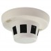 Galaxy 720P HD-CVI Spy Smoke Detector Hidden Camera