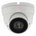 Galaxy 2.1MP Starlight HD-TVI Dome Camera - 5.5mm