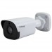 Mini-Caméra infrarouge à 4MP IR Galaxy Pro Series - 3.6mm