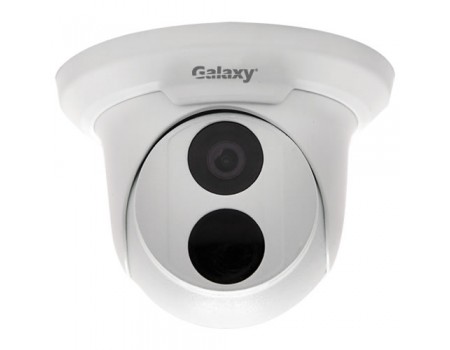 Galaxy Pro Series 4MP IR Turret Camera - 3.6mm