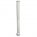 Galaxy Pro Series 500mm Pendant Rod for PTZ and Dome Cameras