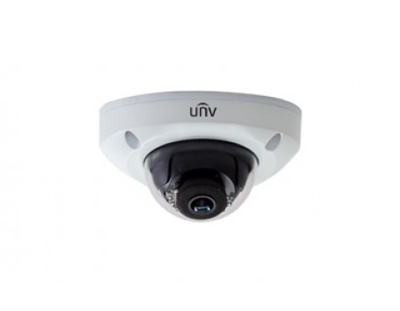 4MP Vandal-resistant IR Fixed Mini Dome Camera