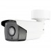 Galaxy Platinum 2.0MP Long Range Bullet IP Camera - 4.7~94mm