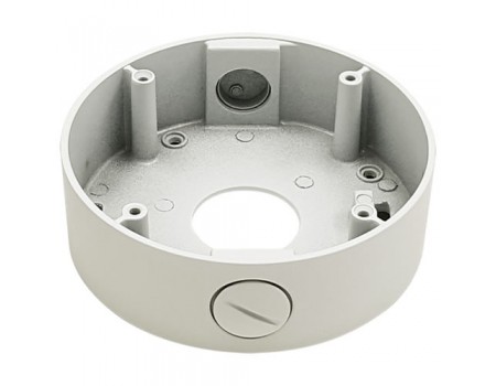 Extension Metal Base for Turret Camera White - XHD1920W