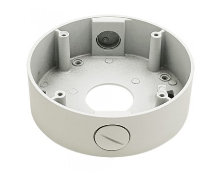 Extension Metal Base for Turret Camera White - XHD1920W