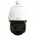 Galaxy Pro Series 2MP 33x Starlight Laser IR PTZ Dome Camera (w/PoE) - 4.5~148.5mm