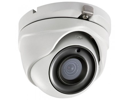 Galaxy Prestige5MP HD-TVI Matrix IR Turret Camera - 2.8mm