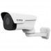 4MP Fixed Lens IR PT Camera