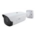 Uniview IPC262 Series 2MP Starlight 10x Motorized Zoom IR Bullet Camera