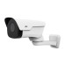 Uniview IPC744 Series Motorisé PT EMMC IR Bullet Camera