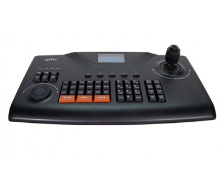 Uniview PTZ Joystick Clavier