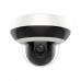 4MP 4xIR IR Network PTZ Camera